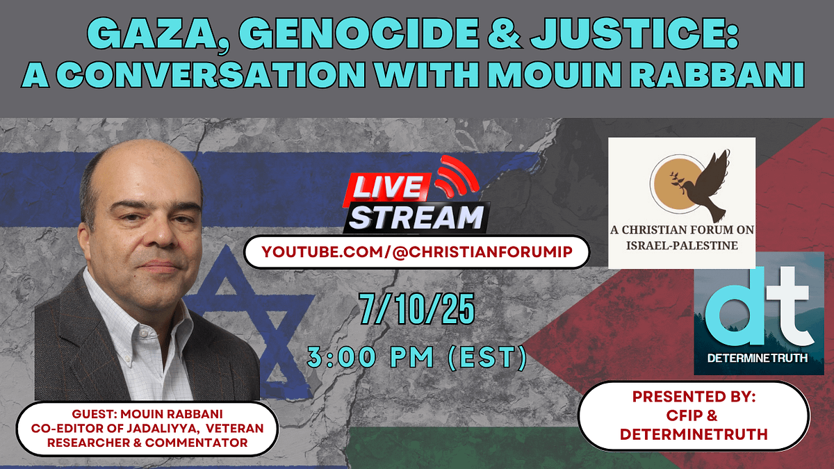 Listen to My Interview with Mouin Rabbani This Coming Thursday